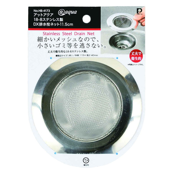 純金リンパ3点セット❣️アピナールソープ&イオンゴールド&ゲルマニウム⭐️ 純金リンパ3点セット❣️アピナールソープ&イオンゴールド