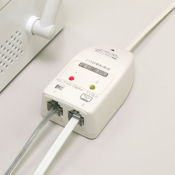 ナカバヤシ 6極2芯 電話回線2分配切替器 自動切替タイプ DSPー