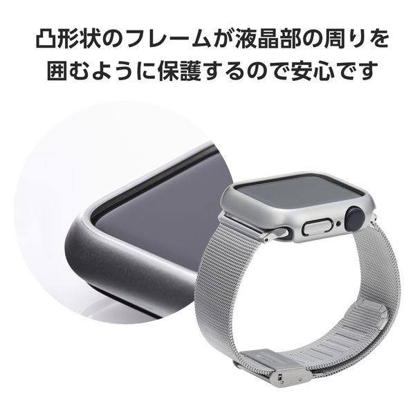 アップルウォッチ カバー SE/Series6/5/4[40mm] バンパー シルバー AW