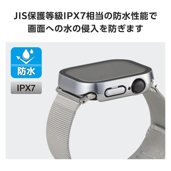 アップルウォッチ カバー Series10[42mm] フルカバー シルバー
