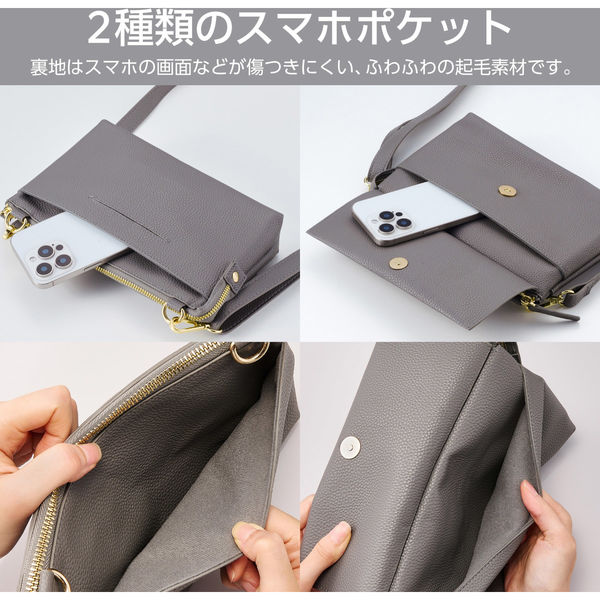 スマホポーチ ショルダーポーチ お財布機能付き 斜めがけ ソフト