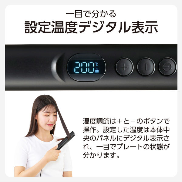 ストレート ヘアアイロン 15mm ロングプレート マイナスイオン ダブル