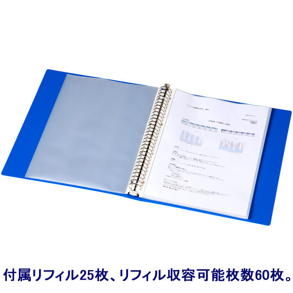 セール】【旧品】アスクル クリヤーブック 差し替え式 A4タテ 30