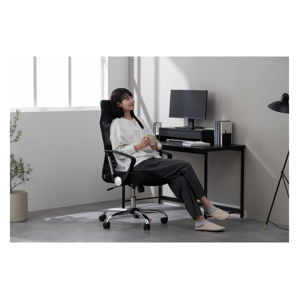 アイリスオーヤマ メッシュバックチェアハイバック OFC-MBHR アイリスオーヤマ メッシュバックチェアハイバック OFC-MBHR