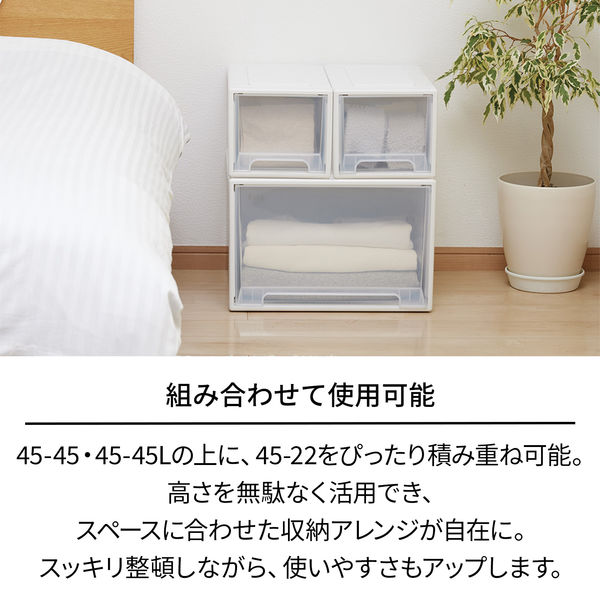 小物収納】天馬 フィッツケース 47ー33 ホワイト/クリア 幅33.0×奥行