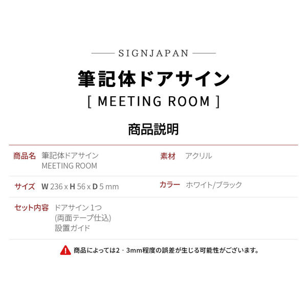 Your SkyFan Meeting サイン入りポスター ファンイニョプ サイン入り ポスター - メルカリ