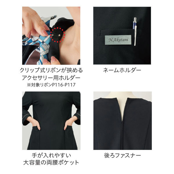 アシンメトリック ノースリーブ チュニック - メルカリ