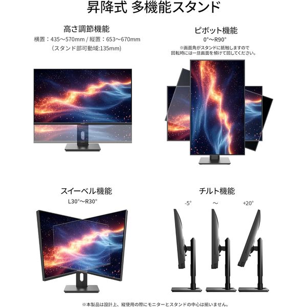 ディスプレイ・モニター本体 ever 4 JAPANNEXT 28インチ ワイド 4K液晶モニター JNーIPS28UーHSPC9ー