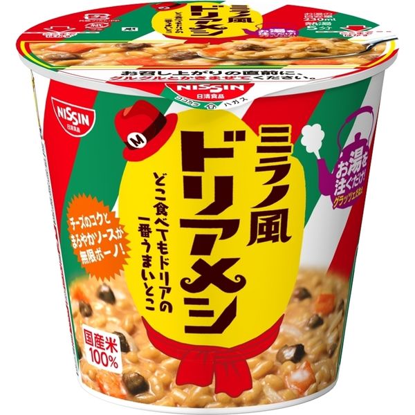 ミラノ風ドドリア 日清ミラノ風ドリアメシ 1個 日清食品 - アスクル