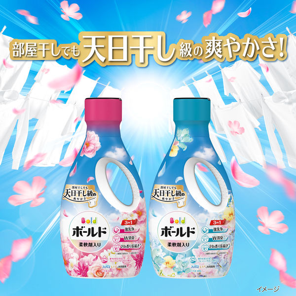 ボールド ジェルボール 　プレミアムブロッサム 詰め替え 36個　9袋 Amazon.co.jp: ボールド ジェルボール 4D プレミアムブロッサム