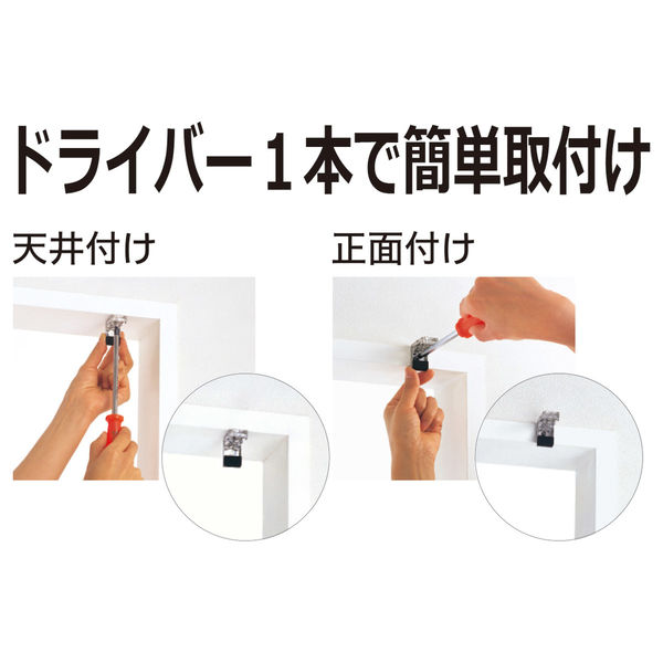 立川機工 ファーステージ ブラインド コードレス TK-5566 1150×1100mm