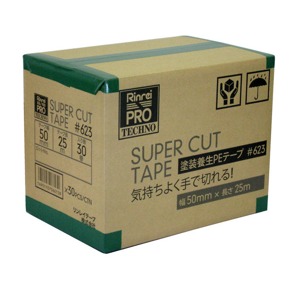 標準価格 ユーコン様専用 養生テープ クリア 1箱 布テープ 若草 1箱 
