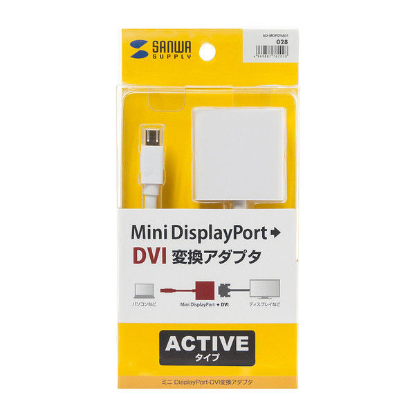 サンワサプライ ミニDisplayPort-DVI変換アダプタ AD-MDPDVA01 1個（直送品） - アスクル