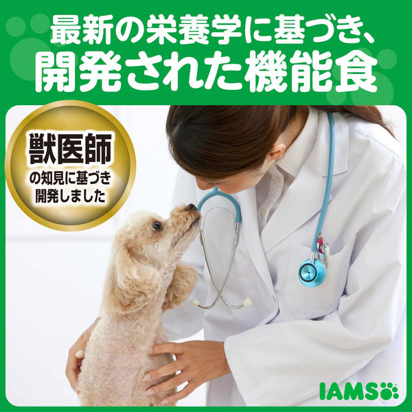 IAMS（アイムス） 7歳以上用 健康サポート ラム&ライス 小粒 12kg