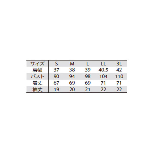 チトセ ミッシェルクラン ジャケット 女性用 MK-0005ピンク M 1枚（取