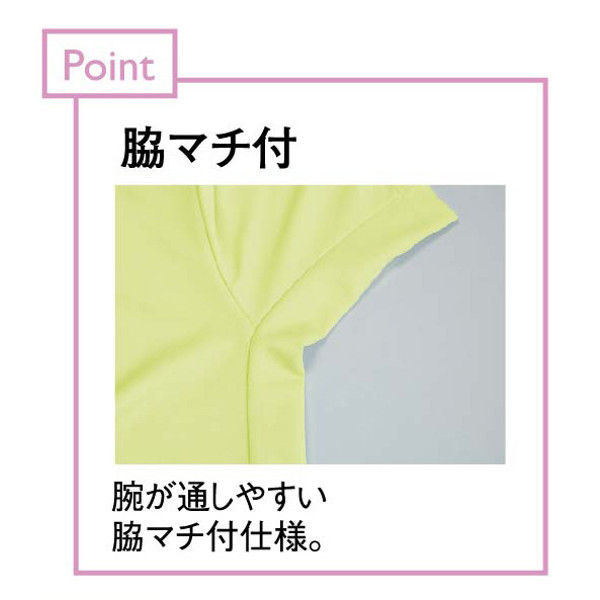 トンボ Tシャツ 83ラベンダー S CR817-83-S 1枚（取寄品
