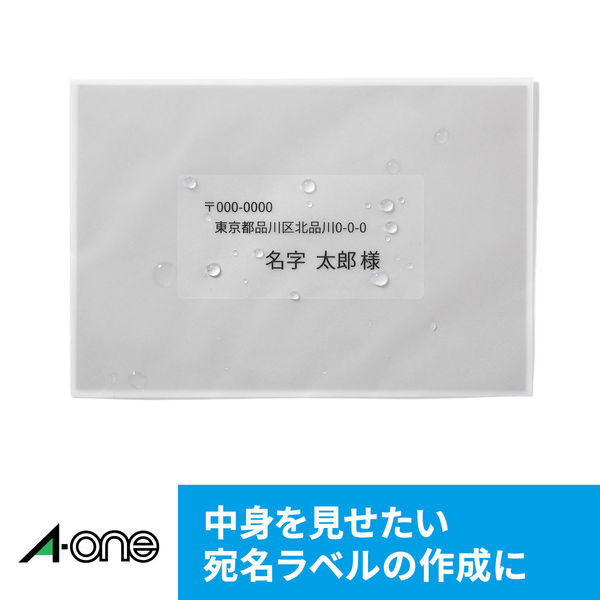 エーワン ラベルシール 超耐水 インクジェット 光沢フィルム 透明 A4