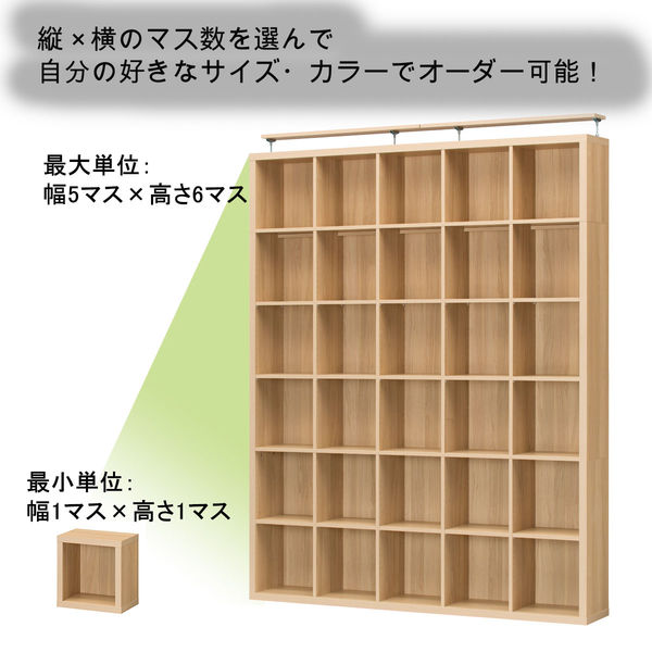 白井産業 セパルテック 重厚感のある本棚 書庫 セミオーダーラック A4