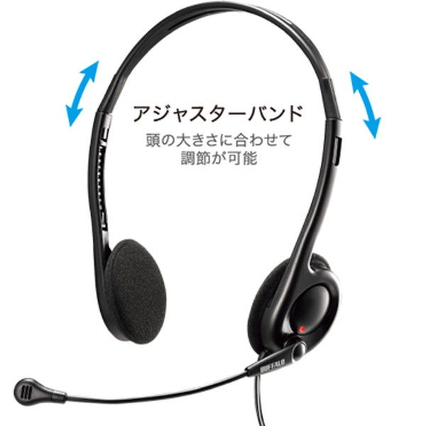 バッファロー 両耳ヘッドバンド式ステレオヘッドセット 4極