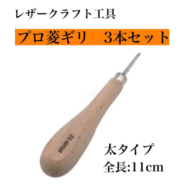 バトルスピリッツ専門通販店 バトスキ！