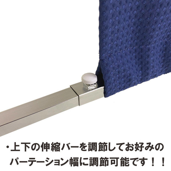 こんぺいとう　ベルギー　ビンテージパーテーション3台分 楽天市場】【10日11時〜5時間限定P5倍】【4台セット】ベルト