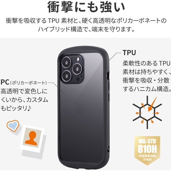 iPhone 13 Pro ケース カバー 耐衝撃ハイブリッドケース Cleary