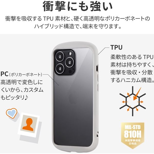 iPhone 13 Pro ケース カバー 耐衝撃ハイブリッドケース Cleary