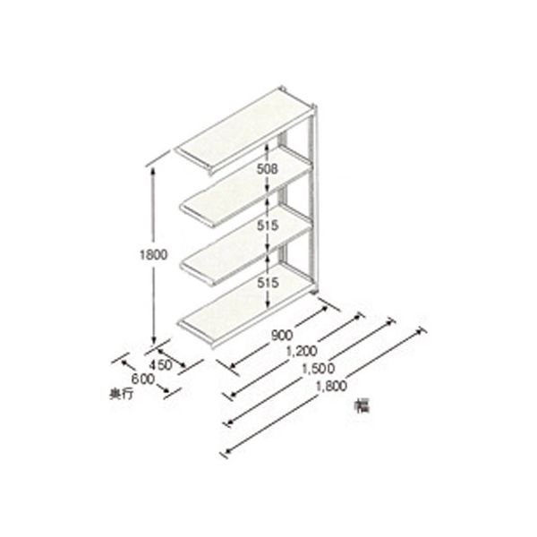 エスコ（esco） 1790x600x1800mm/150kg/4段 スチール棚（連結用） 1個