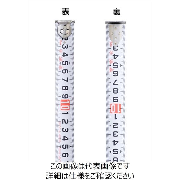コンベックス 剛立G 25mm幅x5.0m マグ厚爪・ハーネス縦ベルト用 コンベックス 剛立G 25mm幅x5.0m マグ厚爪・ハーネス縦ベルト用