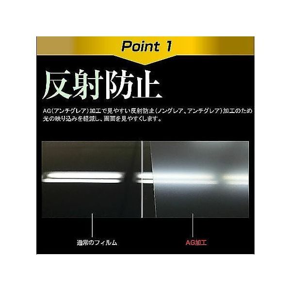 mat-k0001611489（直送品）