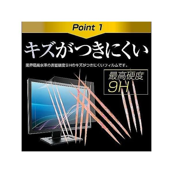 f9h-moni-k0001666565（直送品）