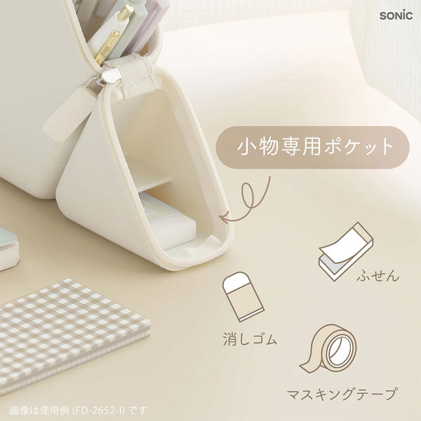 ソニック カクスタ スリム ポータブルペン立て ブラック FD-2652-D 1
