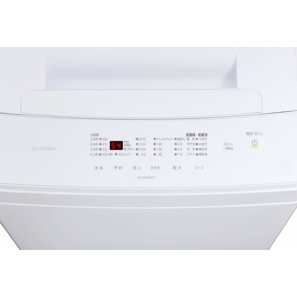 アイリスオーヤマ 全自動洗濯機 6.0kg IAW-T604E-W 1台（直送品 ...