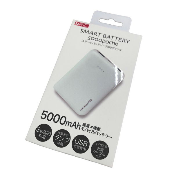 ウィキャン クールベスト M(ネイビー) 10000mAh モバイル