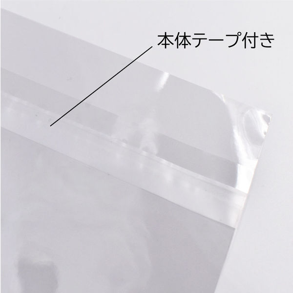 oppさま専用 418hZGAS3iL._UF350,350_QL80_.jpg