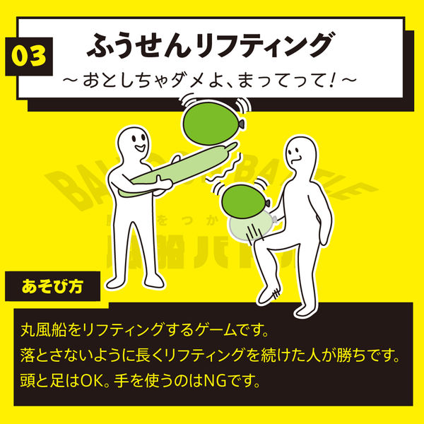 はづぷう 楽天市場】【エンジン・足回り】 AP フライホイールロックツール