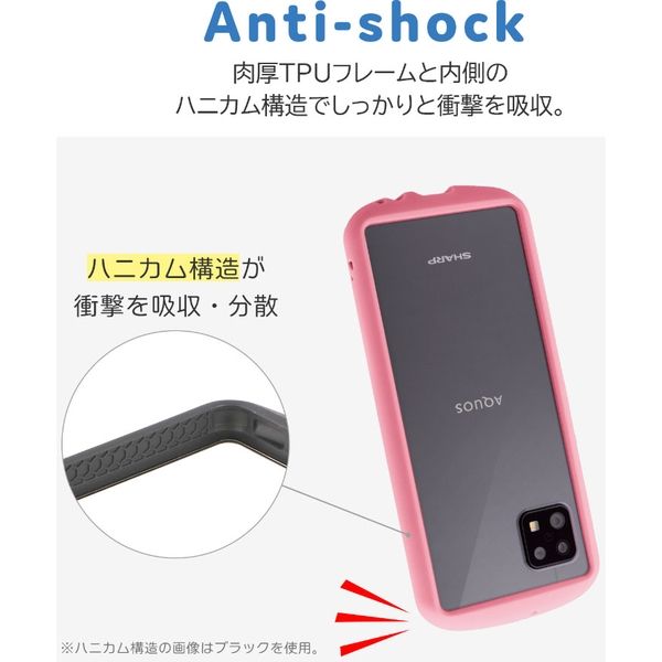 AQUOS sense6 SH-54B SHG05 ケース カバー 耐衝撃背面クリアケース AIR