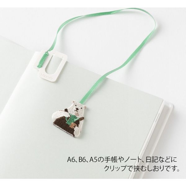 Amazon | カードキャプターさくら展 クリアしおりセットB