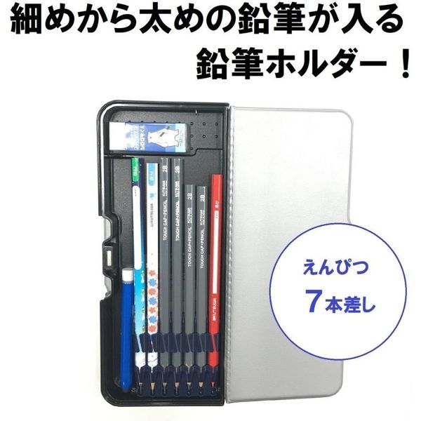 クツワ 筆箱 タフキングソードシールドネイビー CH209NB 1個（直送品 