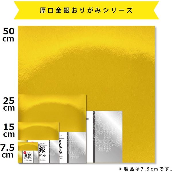 厚紙 スマートスクール / ケント紙 ニューケンパス A4 厚口 100枚