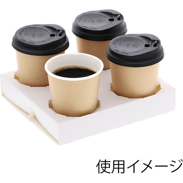 シモジマ Dカップホルダー 4ヶ用 ホワイト 004200400 1セット(1