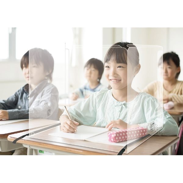 アーテック 学校机飛沫防止ガード 標準サイズ 51083 1セット（2個 
