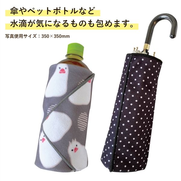 アイ・エス くっつきタオル 470mm×470mm ピンクストライプ IKT