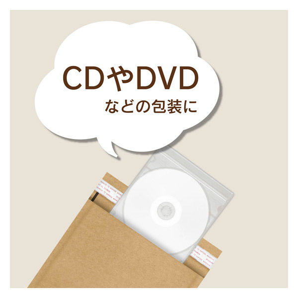 カクケイ エコクッション封筒　CD/DVD用　100枚 FK0407 1箱（100枚入）（直送品）