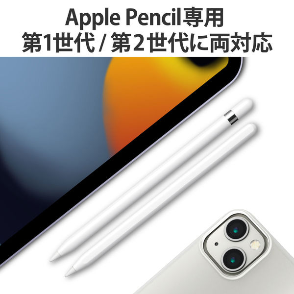 エレコム Apple Pencil専用交換ペン先/金属製/極細/太さ1mm/ホワイト P-TIPAP01 1個