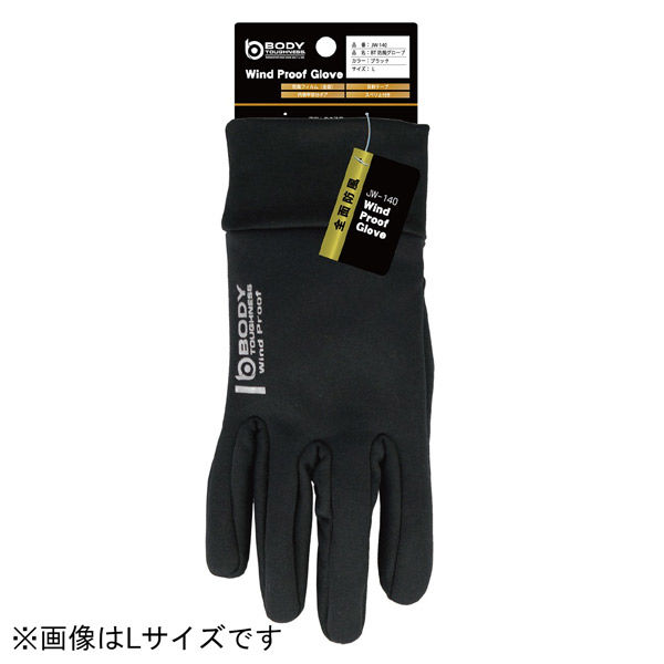 まとめ) おたふく手袋 選べるサイズ スベリ止手袋 ブラック LL 205-BK