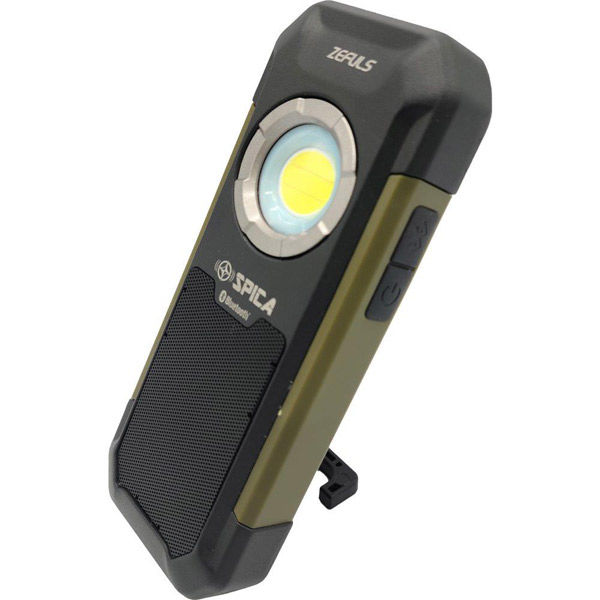 カワシマ盛工 ゼフルス ZA-BLSP スピーカー付LEDライト SPICA　1個（直送品）