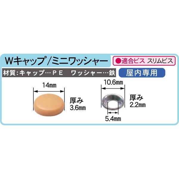 【即購入ok】タント　ピカチュウ　ピッピ　デルビル　3枚セット Zキャップシリーズ | ハピデコ