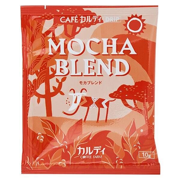 KALDI カルディ マイルドカルディ ドリップコーヒー 100g×2袋 - コーヒー