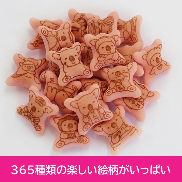 コアラのマーチ＜いちご＞ 10個 ロッテ チョコレート - アスクル